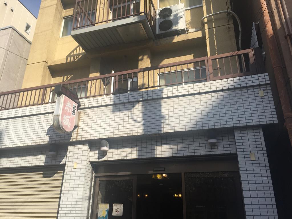 Akasaka Ryokan Ōsaka Extérieur photo